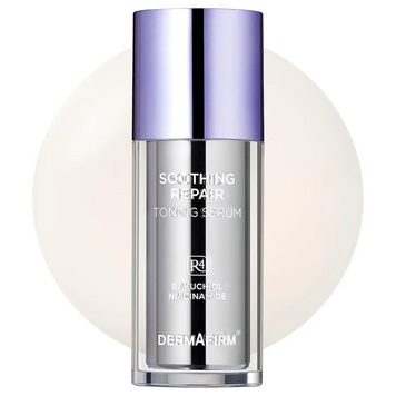 Мультифункціональна сироватка з бакучіолом Soothing Repair Toning Serum R4 00-00000667 фото