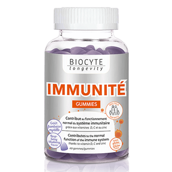 Immunite Gummies 60 капсул - Підтримка функціонування імунної системи &nbsp;LONIM02.6280829 фото